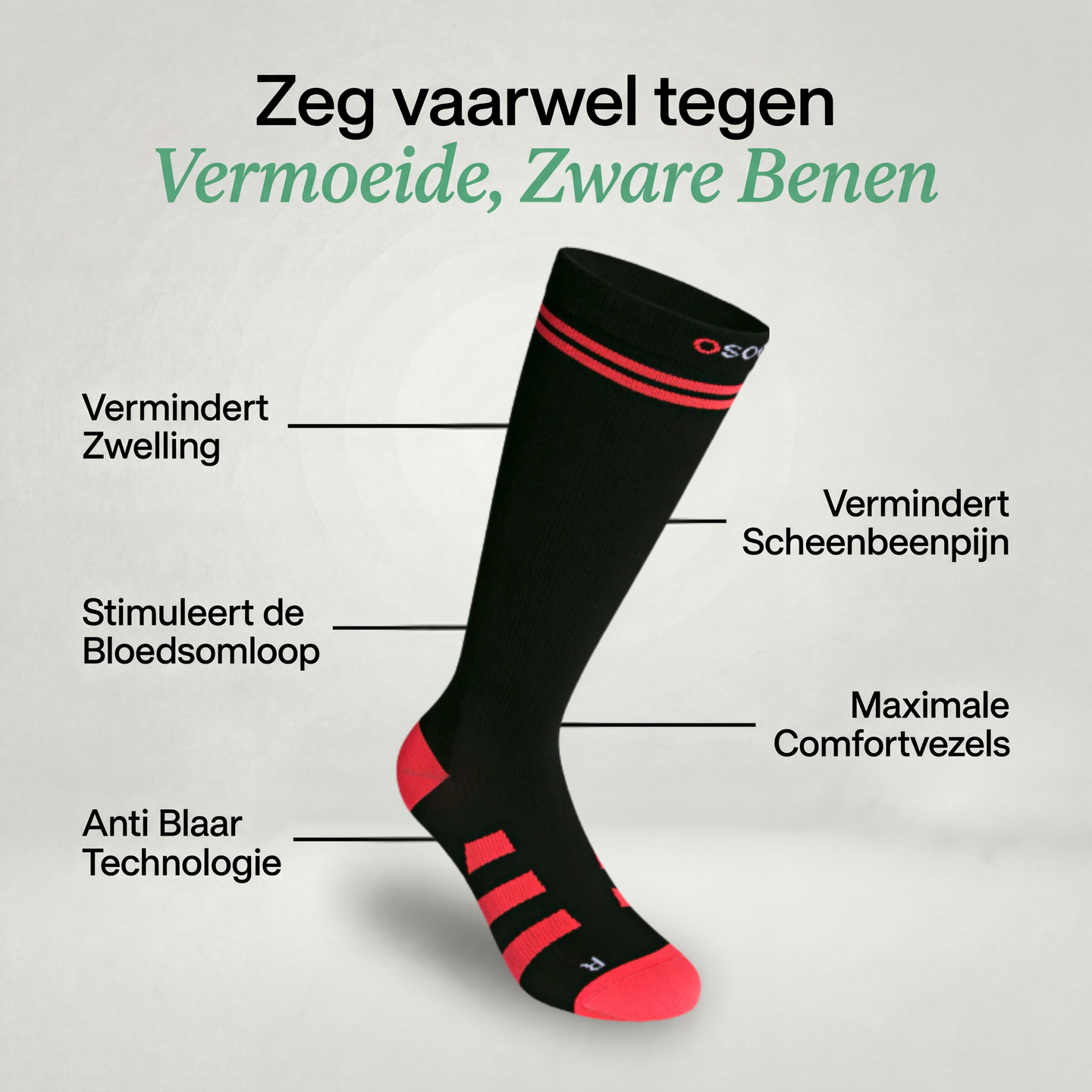 Kompressionsstrümpfe - Medizinisch zertifiziert