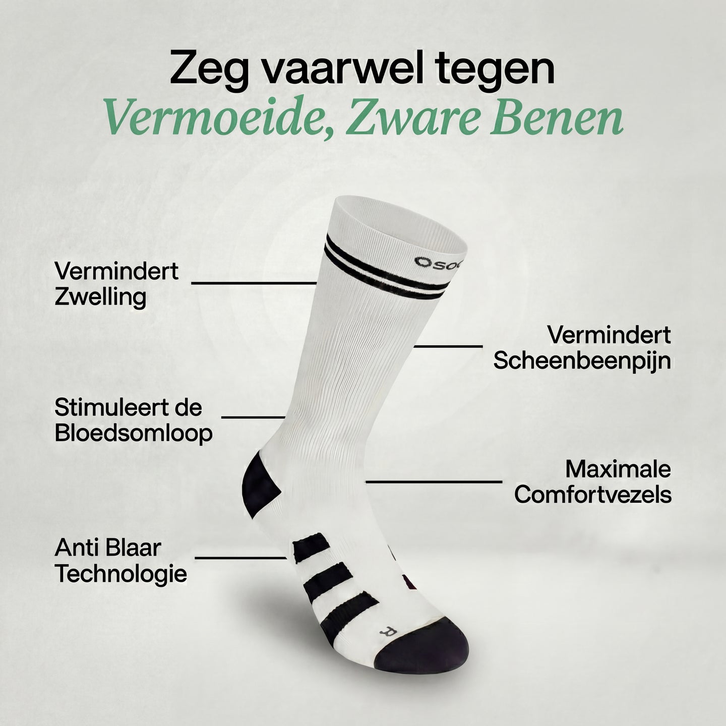 Lage performance sokken