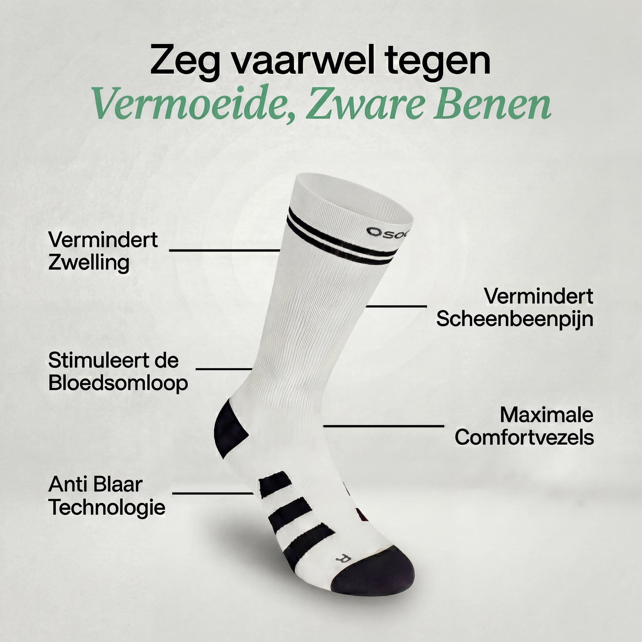 Kompressionsstrümpfe - Medizinisch zertifiziert